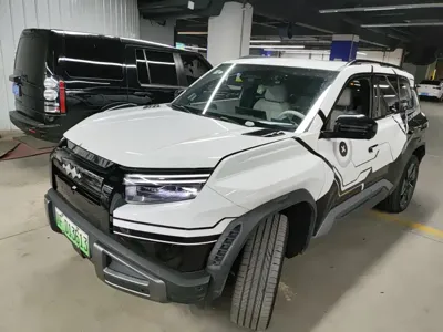 Fang Cheng Bao Titanium 3