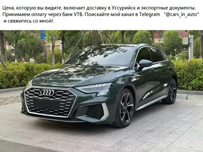 Audi A3