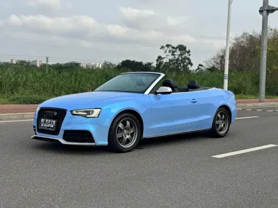 Audi A5 (Import)