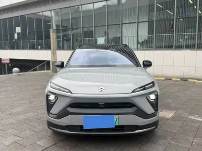 Nio ES6