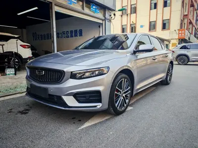 Geely Xingrui