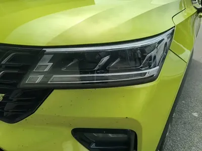 Wuling Xingchi