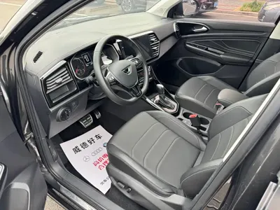 Jetta VS7