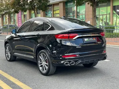 Geely Xingyue