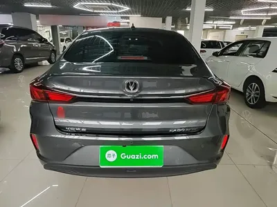 Changan Eado