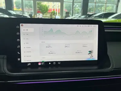 Xpeng P7