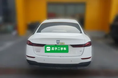 Roewe D7
