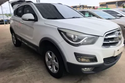 Haima S5