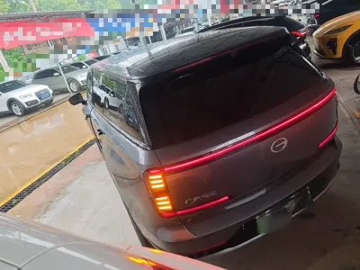 GAC Trumpchi Xiangwang S7