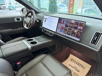 Li Auto Li L9