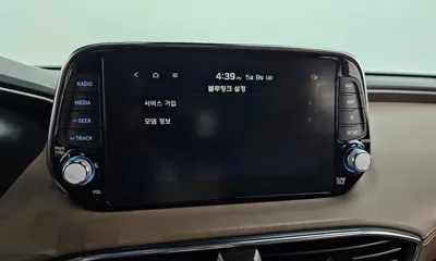 Hyundai Santafe