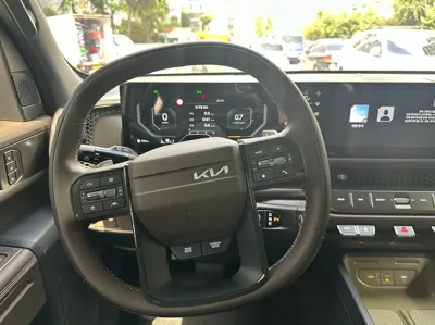 Kia Tasman