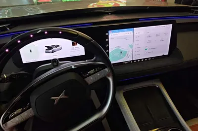 Xpeng P7