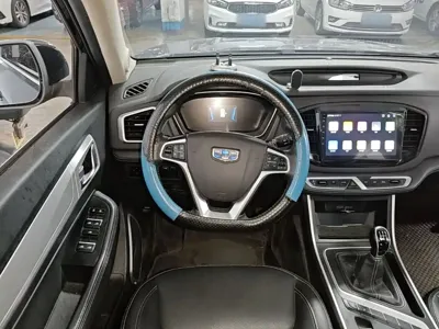 Geely Vision X6