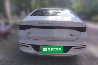 BYD Qin Plus