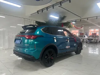 Haval Chitu