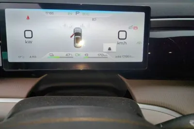 BYD Song Pro New Energy