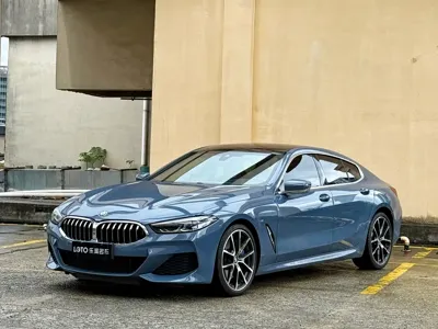 BMW 8 Series
