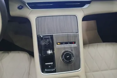 Geely Auto Monjaro L