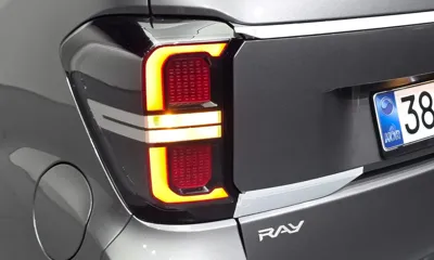 Kia Ray