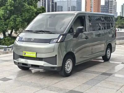 Yuan Cheng Yuan Cheng Xingxiang V