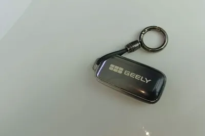 Geely Galaxy Galaxy Xingjian 7 EM-i