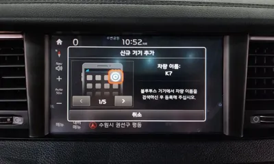 Kia K7