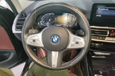 BMW iX3
