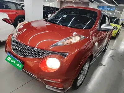 Infiniti ESQ