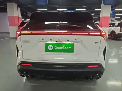 Geely Boyue