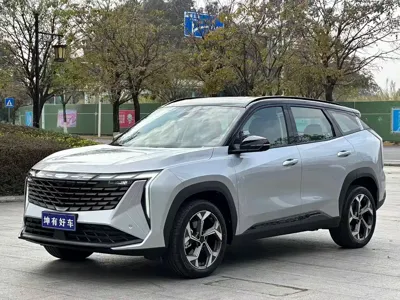 Geely Boyue L