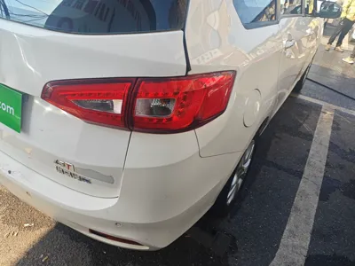 Haima V70