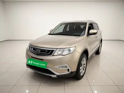 Geely Boyue