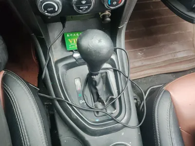 Haima S7