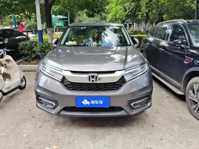 Honda Avancier