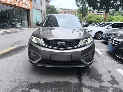 Geely Boyue