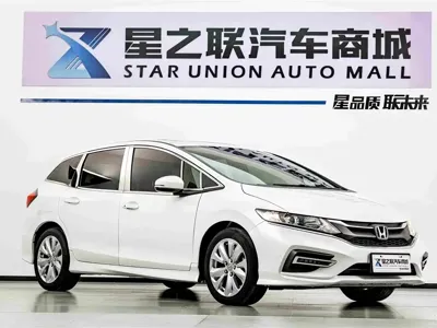 Honda Jade