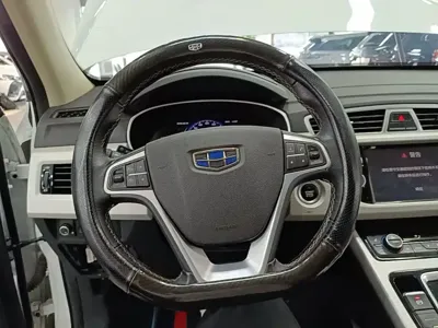 Geely Boyue