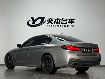 BMW 5 Series (Import)