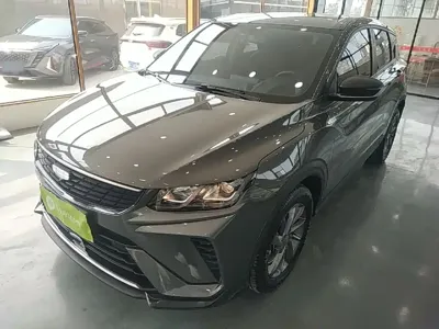 Geely Binyue