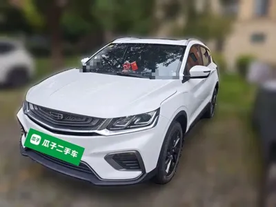 Geely Binyue NEV
