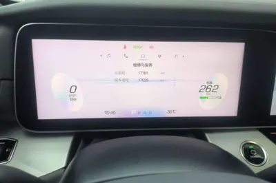 Arcfox Alpha S