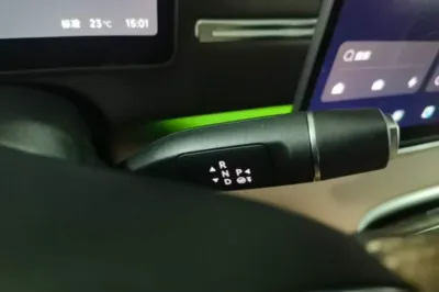 Leapmotor C11