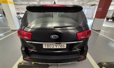 Kia Canival