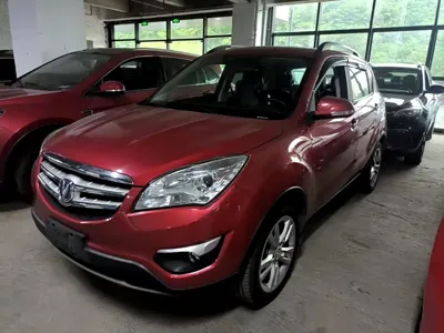 Changan CS35