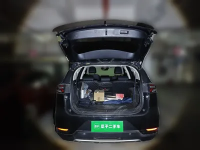 BYD Tang