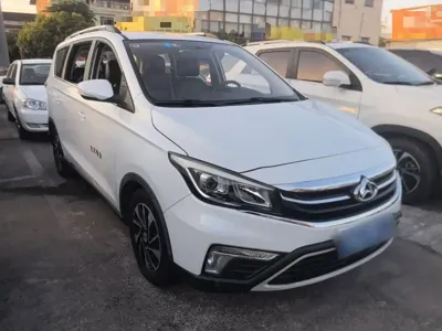 Oshan Oushang A800