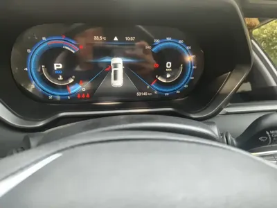 GAC Motor Trumpchi GS4