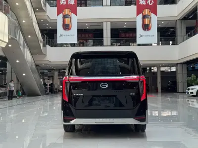 GAC Motor Trumpchi E9