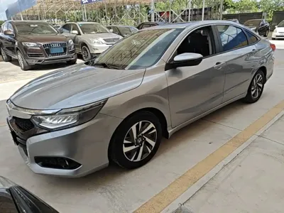 Honda Crider